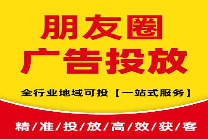 托管SEM竞价案例：揭秘高效推广秘籍