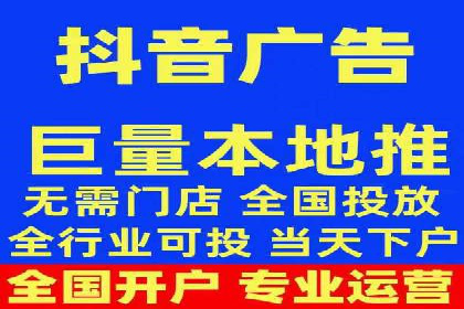 百度推广收费模式探讨：案例分析及创新思路